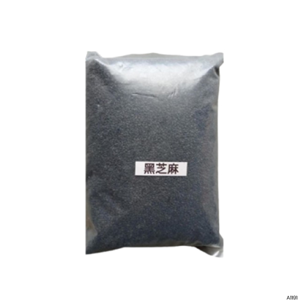 Indian Black Sesame Seeds (Raw)